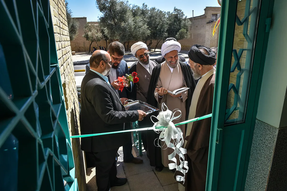 آیین افتتاحیه مجمع عالی حکمت اسلامی استان فارس در شیراز&lrm;