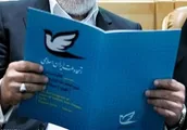 تحریم‌کنندگانی که بیشترین ثبت‌نام را داشتند