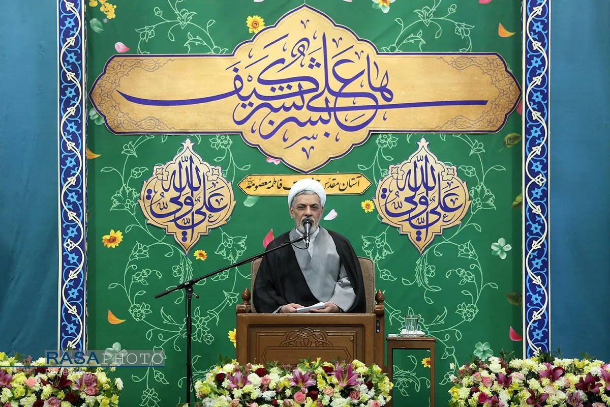 مراسم بزرگداشت آیت&zwnj;الله مصباح یزدی در حرم کریمه اهل&zwnj;بیت (س)