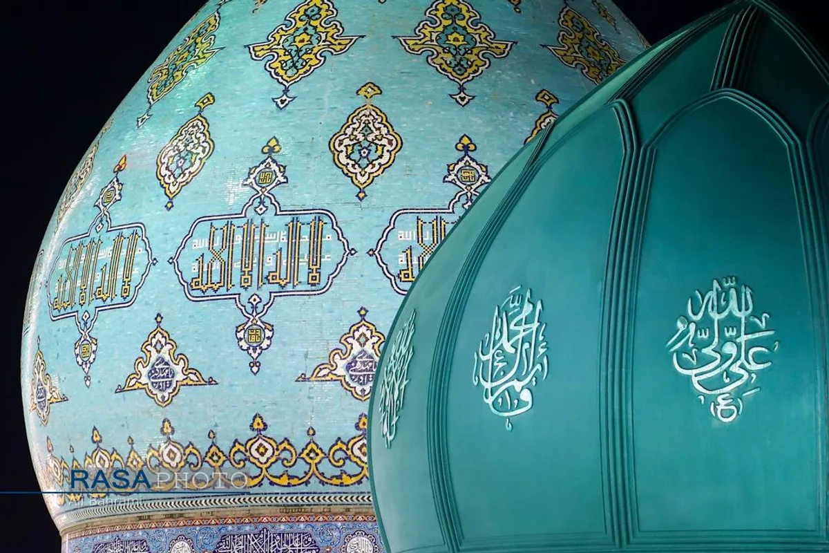 جشن بزرگ میلاد امام زمان (عجل&zwnj;الله&zwnj;فرجه) در قم