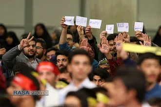 دیدار هزاران نفر از دانشجویان و دانش&zwnj;آموزان با مقام معظم رهبری