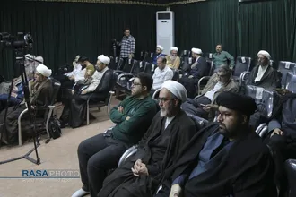 آیین رونمایی و رویداد فراخوان پژوهشی مبتنی بر پیام رهبر شهید امام خامنه&zwnj;ای (ره)