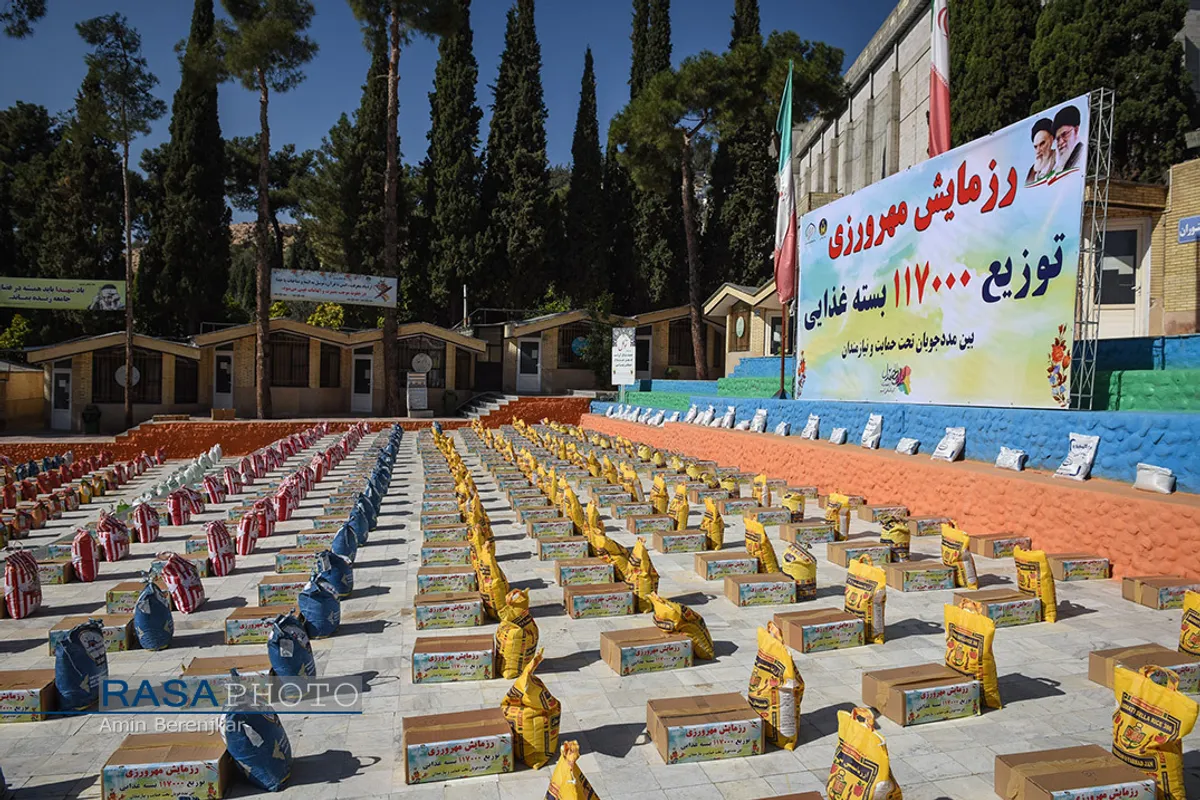 رزمایش مهرورزی کمیته امداد امام خمینی (ره) شیراز&lrm;