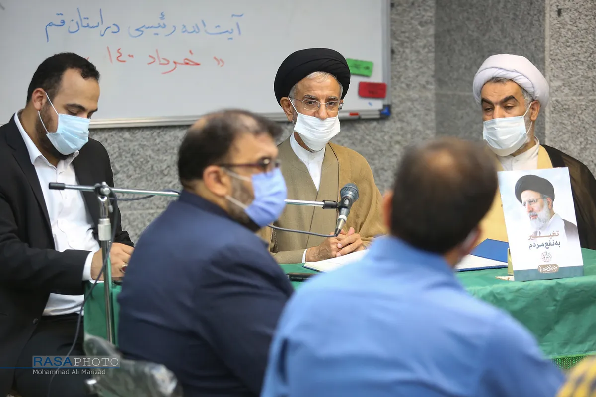 نشست خبری رئیس شورای هماهنگی ستاد&zwnj;های مردمی آیت الله رئیسی در قم