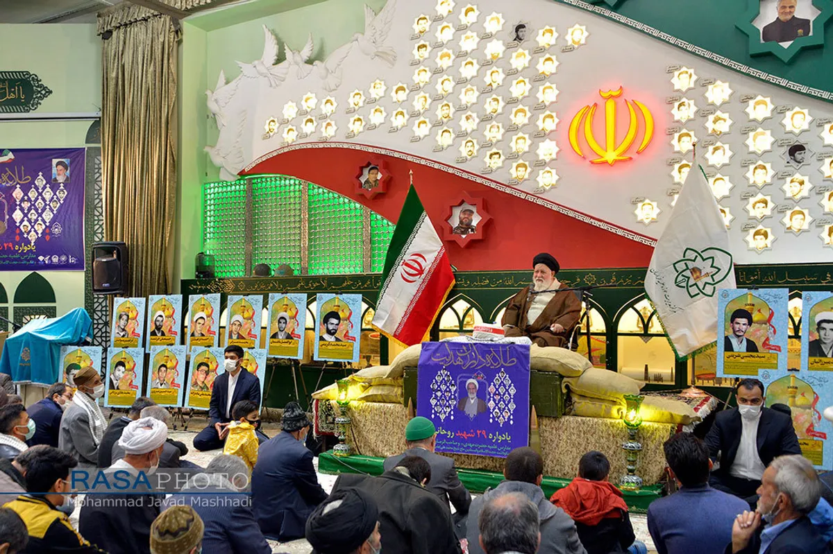 یادواره ۲۹ شهید مدارس علمیه حضرت مهدی و صاحب الزمان (عجل الله تعالی فرجه الشریف) &lrm;&lrm;