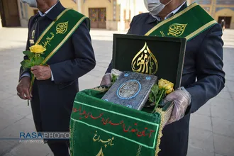 مراسم روز گرامیداشت حضرت احمد بن موسی الکاظم (ع) در شیراز&lrm;