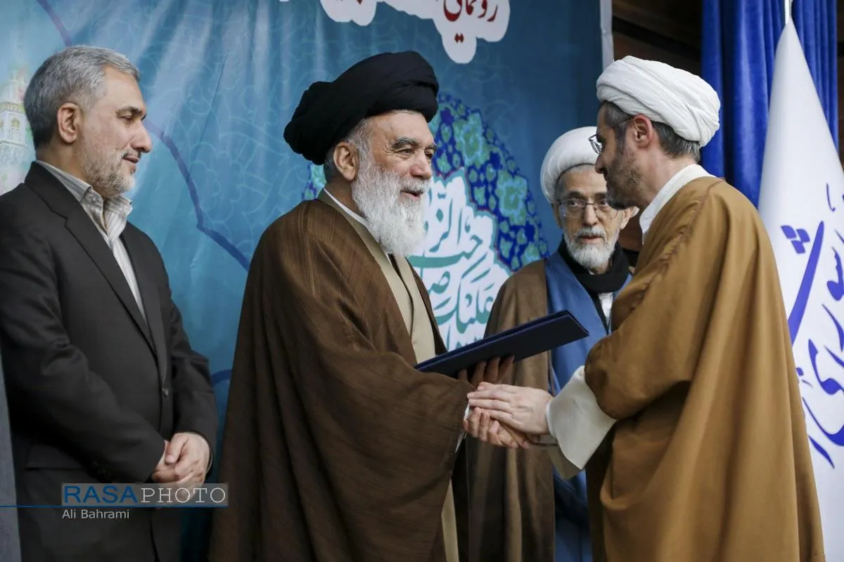 مراسم بزرگداشت دهه فجر در مرکز تحقیقات اسلامی مجلس