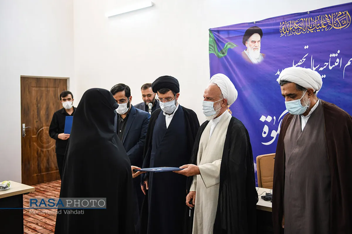 مراسم افتتاحیه سال تحصیلی جدید حوزه علمیه مشکوة