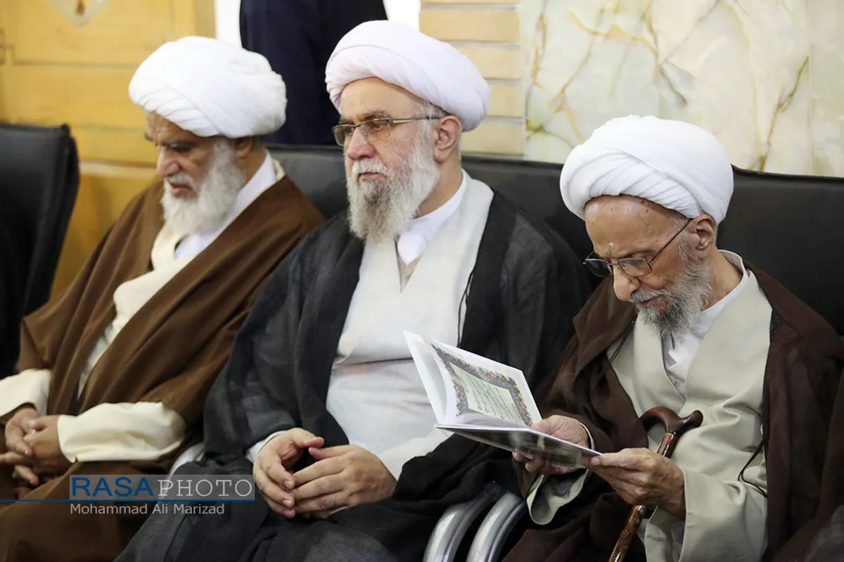 مراسم بزرگداشت علامه سید جعفر مرتضی عاملی در حرم حضرت معصومه (س) از طرف رهبر انقلاب