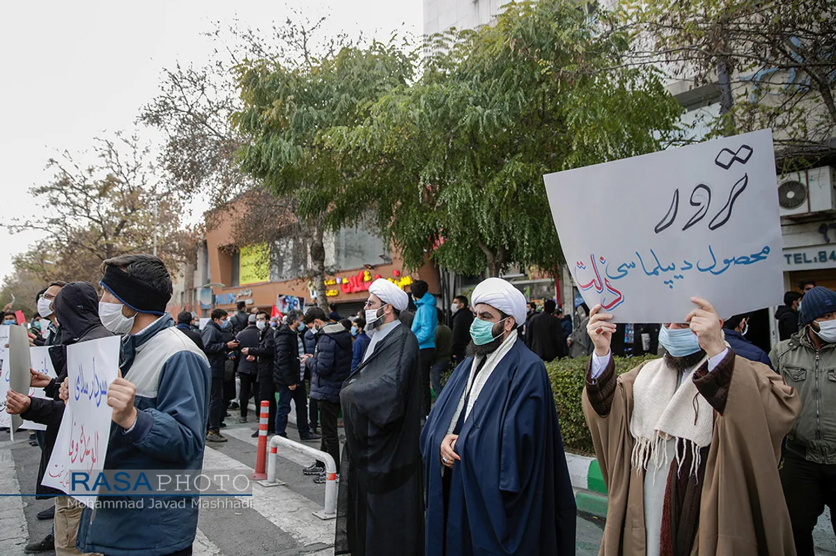 تجمع خودجوش مردم مشهد در محکومیت ترور دانشمند شهید محسن فخری زاده