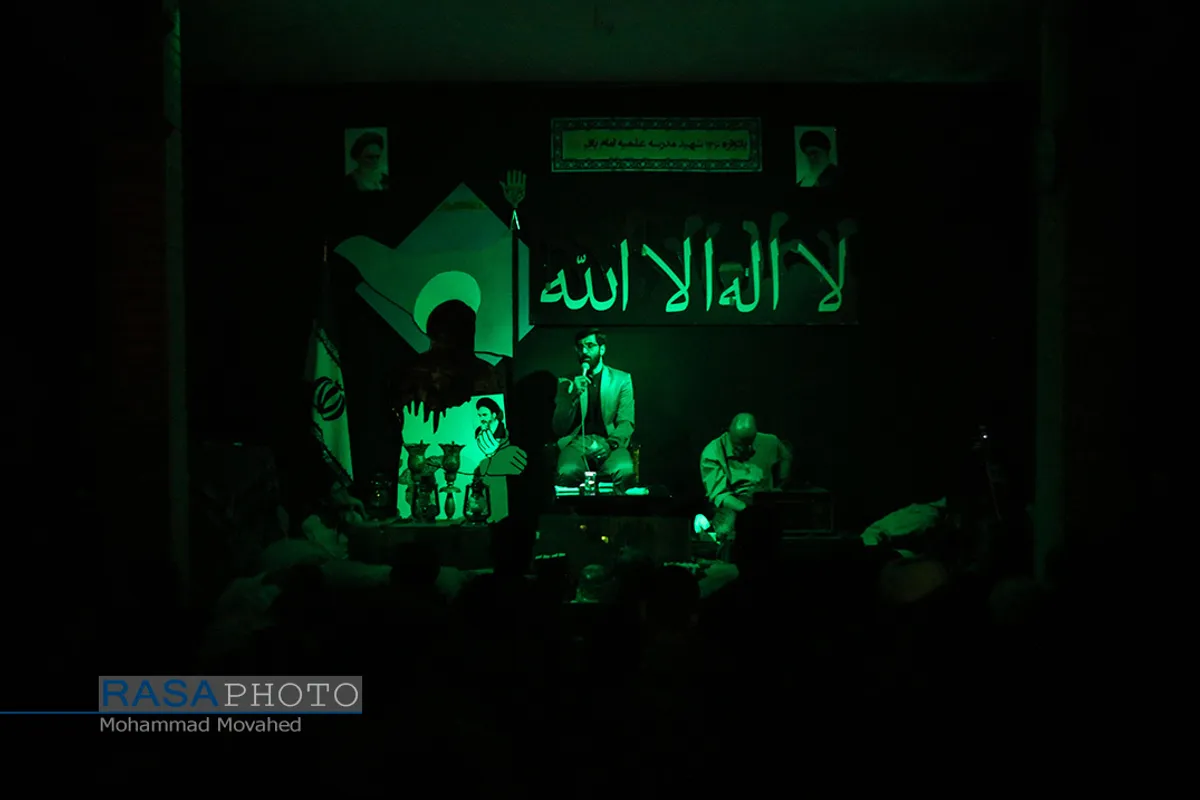 یادواره شهداء مدرسه علمیه امام محمد باقر (ع)