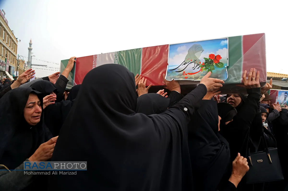 تشییع شهداء حادثه هواپیمای اوکراینی در قم