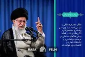 وظایف و ماموریت‌های رایزنان فرهنگی در بیانات رهبر معظم انقلاب