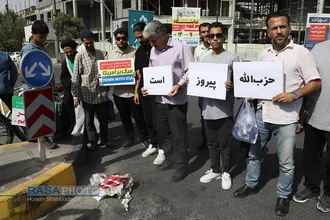 راهپیمایی نمازگراران جمعه قم علیه جنایات صهیونیست&zwnj;ها در غزه و لبنان