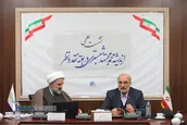 تیزر | نشست علمی نقد اندیشه محمد مجتهد شبستری