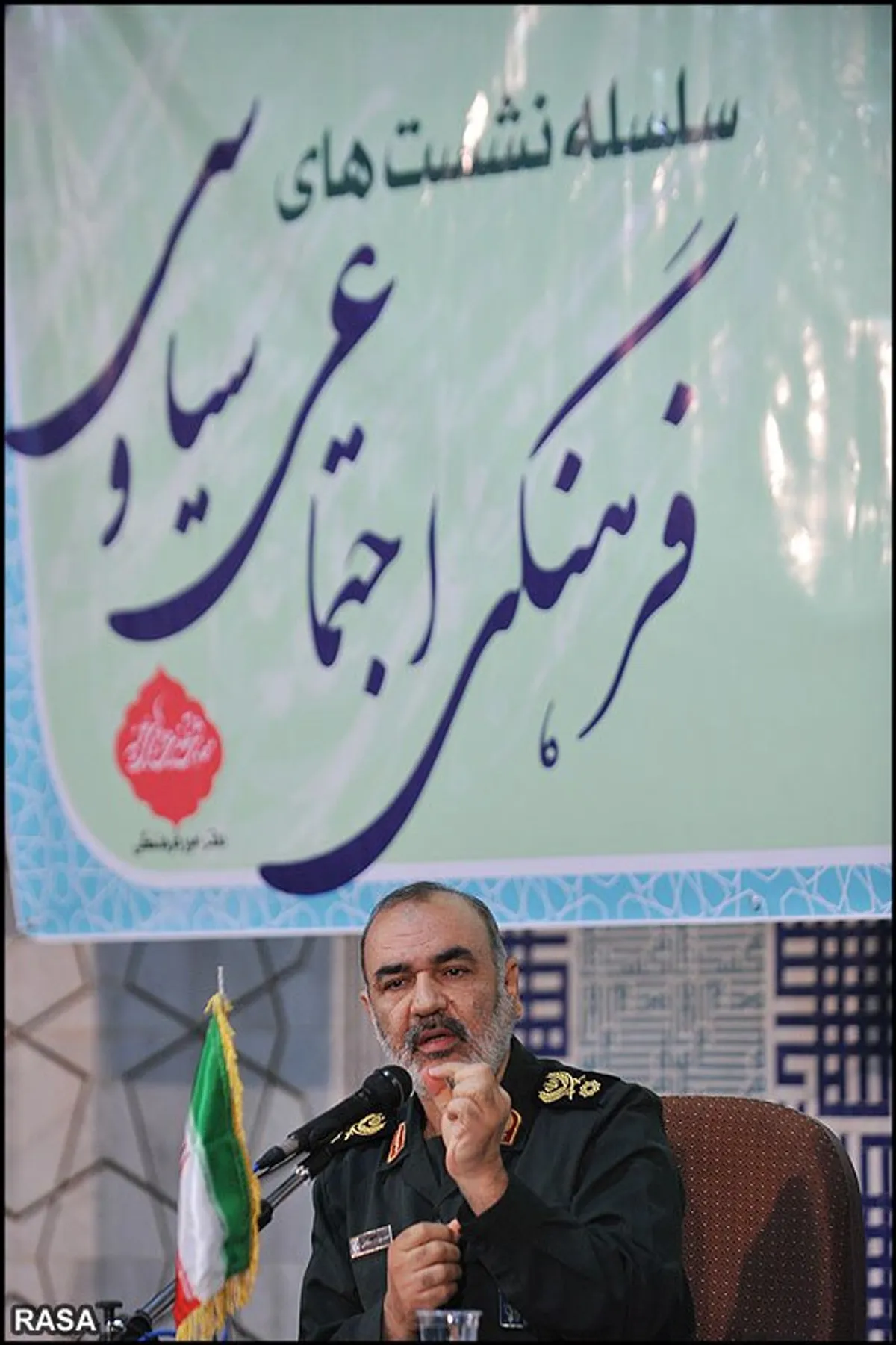 تصاویری از فرمانده شهید سپاه پاسداران انقلاب اسلامی سردار حسین سلامی