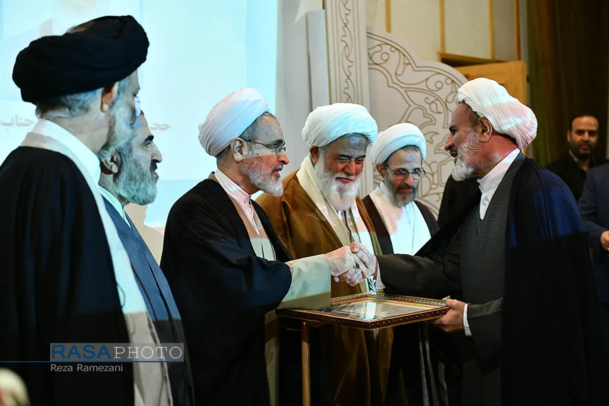 بیست و چهارمین همایش کتاب سال و ششمین جشنواره مقالات علمی حوزه