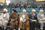 گردهمایی اساتید، طلاب و مبلغین حوزه علمیه منطقه کاشان