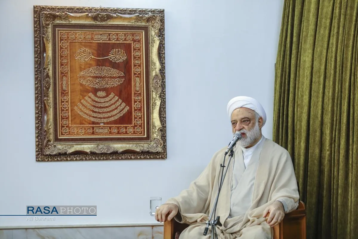 جشن میلاد حضرت امام رضا (علیه&zwnj;السلام) در بیوت مراجع تقلید