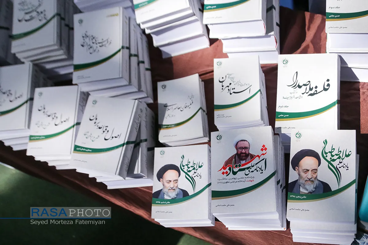بازدید حجت الاسلام والمسلمین مروی از &laquo;هفتمین نمایشگاه تخصصی کتب حوزوی و معارف اسلامی&raquo;