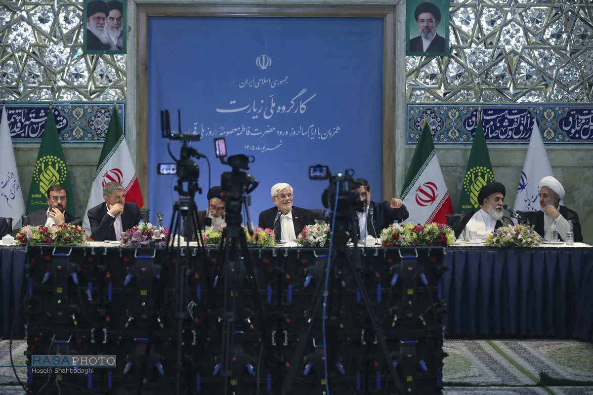 نشست کارگروه ملی زیارت

