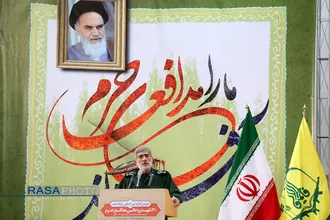 دومین کنگره بین المللی ۱۴۰ شهید روحانی مدافع حرم