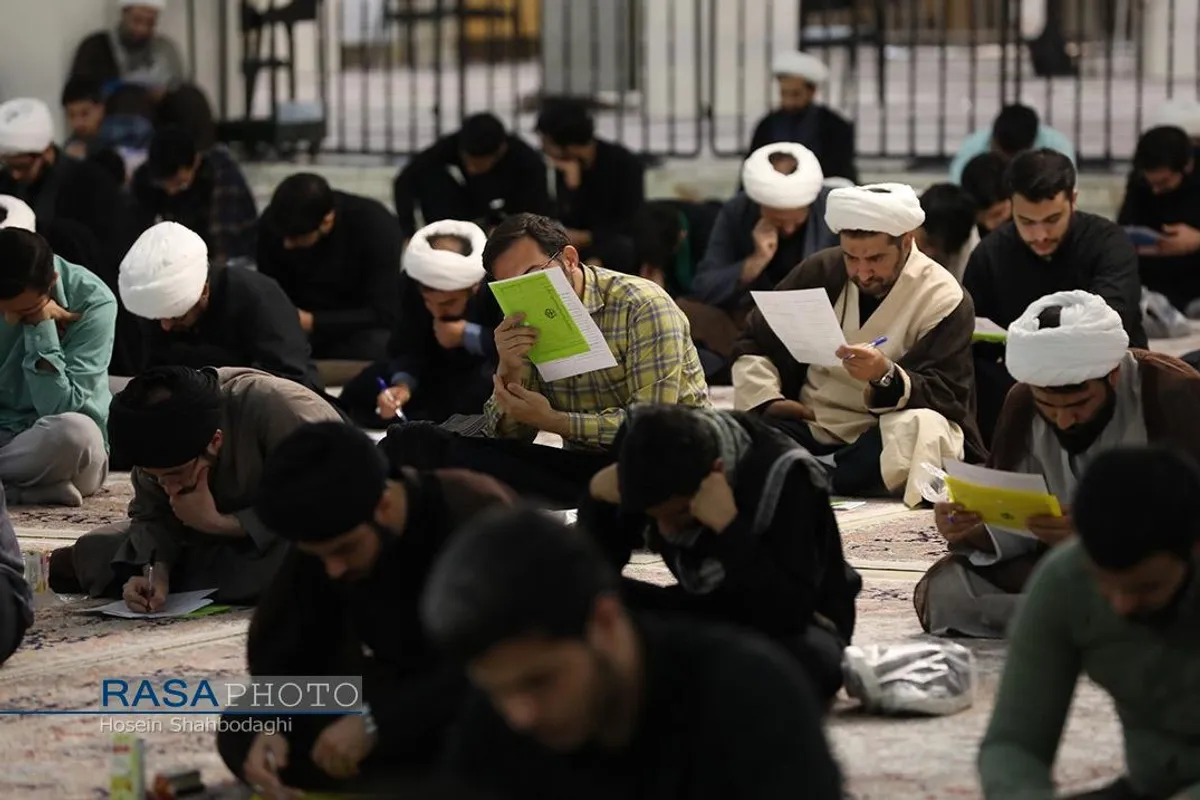 آزمون سالیانه حفظ قرآن کریم، نهج البلاغه، صحیفه سجادیه حوزه&zwnj;های علمیه