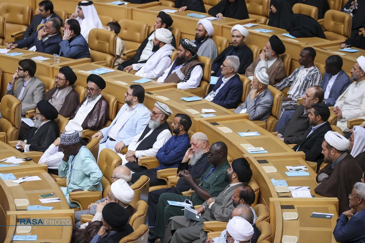 چهلمین کنفرانس بین المللی وحدت اسلامی