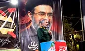 لزوم ادامه حضور تجمعات شبانه مردم مبعوث ملت ایران در خیابان