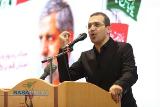 مراسم چهلم شهدای اقتدار و چهارمین یادواره شهدای جانباز استان قم