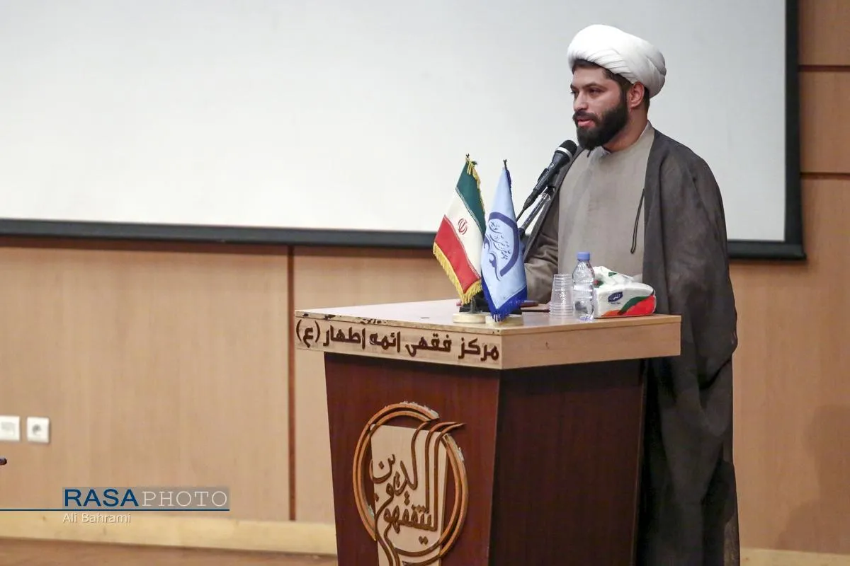 همایش ملی عالم ربانی، سالک توحیدی علامه حسن&zwnj;زاده آملی