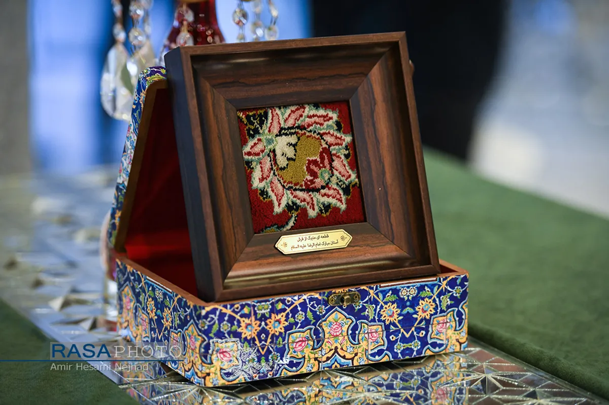 هفدهمین نمایشگاه &laquo;عطر سیب&raquo;