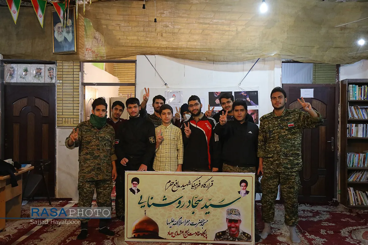 ضدعفونی معابر شهر قم توسط جوانان بسیجی