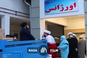 حضور جهادی طلاب و روحانیان در بیمارستان های گیلان