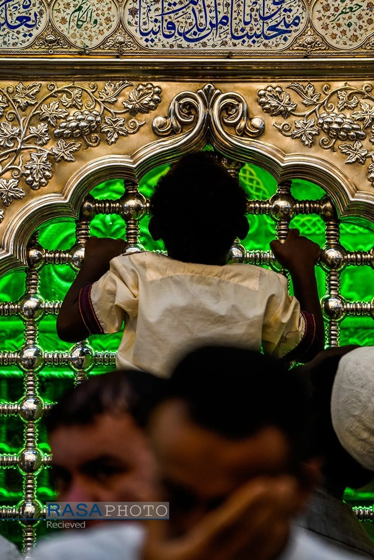 حرم مطهر مولی الموحدین حضرت امام علی بن ابیطالب (علیه&zwnj;السلام)