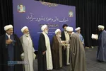 گردهمایی اساتید، طلاب و مبلغین حوزه علمیه منطقه کاشان
