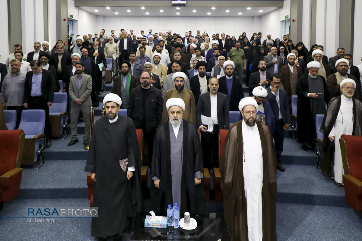 بخش علمی چهلمین کنفرانس بین&zwnj;المللی وحدت اسلامی
