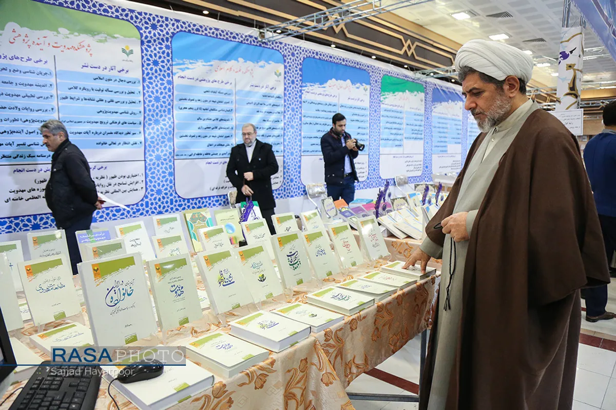 اختتامیه نمایشگاه دستاورد&zwnj;های پژوهشی دفتر تبلیغات&lrm;