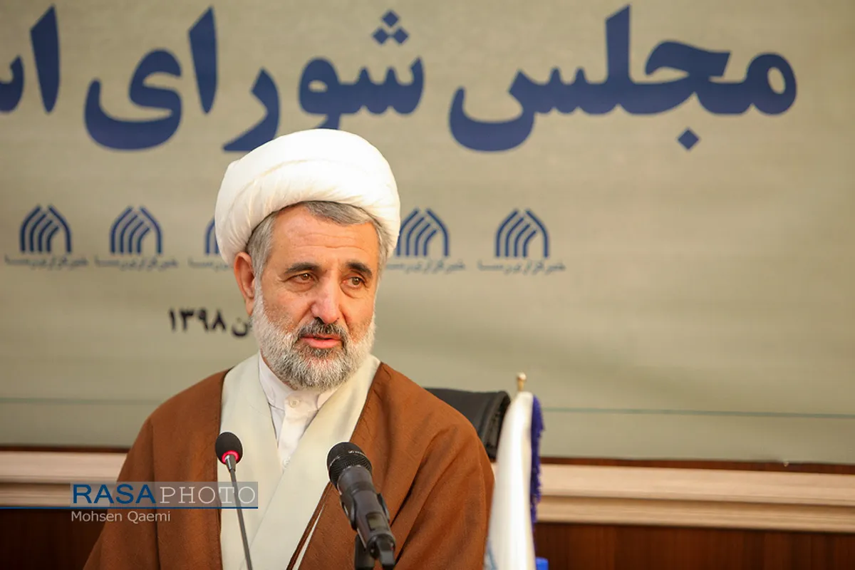 نشست علمی کنشگری روحانیت در مجلس شورای اسلامی