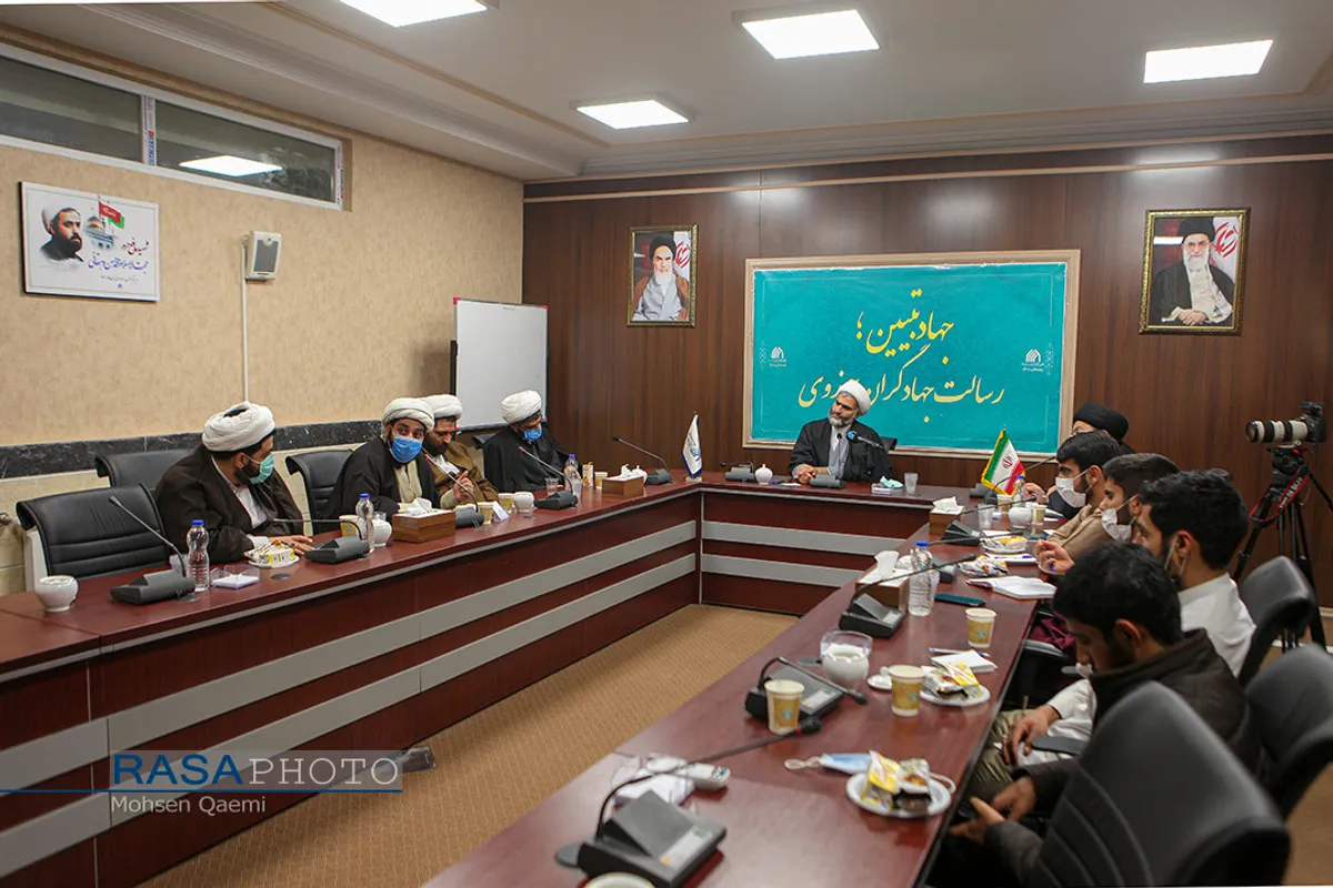 نشست جهاد تبیین؛ رسالت جهادگران حوزوی