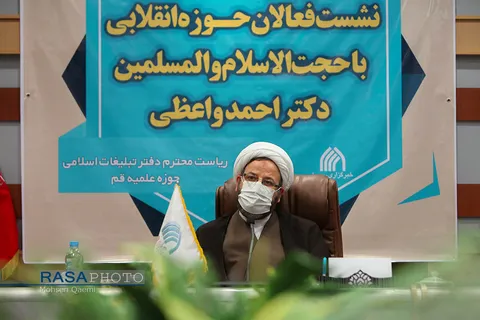 نباید تنها از دریچه تبلیغ به فعالیت‌های دفتر تبلیغات اسلامی نگاه کرد
