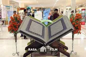 افتتاح نمایشگاه بین‌المللی قرآن از روز شنبه