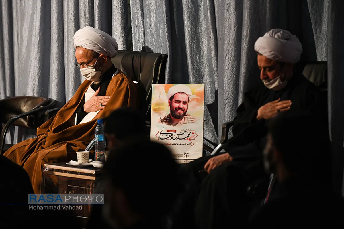 بزرگداشت حضرات آیات یزدی و مصباح یزدی در مدرسه حقانی قم