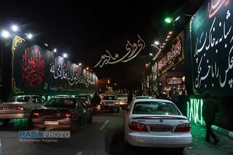 حال و هوای مشهد مقدس در آستانه روز شهادت حضرت زهرا (سلام&zwnj;الله&zwnj;علیها)