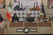 نشست سراسری مدیران حوزه‌های علمیه خواهران