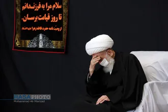 حضرت آیت الله نوری همدانی | عزاداری روز شهادت حضرت زهرا (سلام&zwnj;الله&zwnj;علیها) در بیوت مراجع تقلید