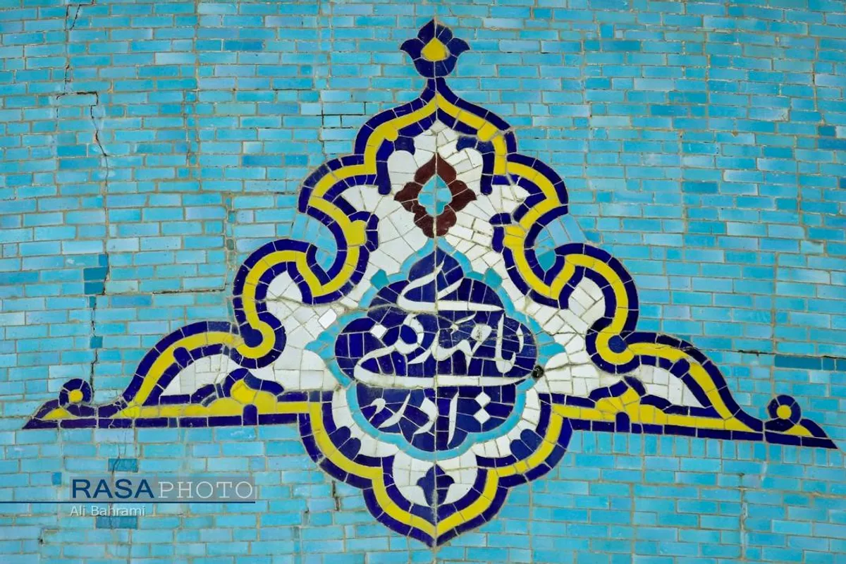 جشن بزرگ میلاد امام زمان (عجل&zwnj;الله&zwnj;فرجه) در قم