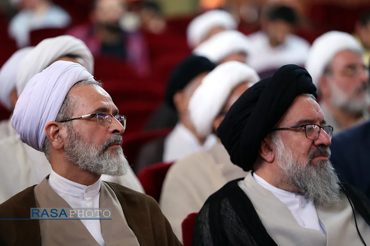آیین رونمایی کتاب شرح نهج البلاغه متن بیانات حضرت آیت الله خامنه&zwnj;ای با سخنرانی آیت الله اعرافی مدیر حوزه علمیه