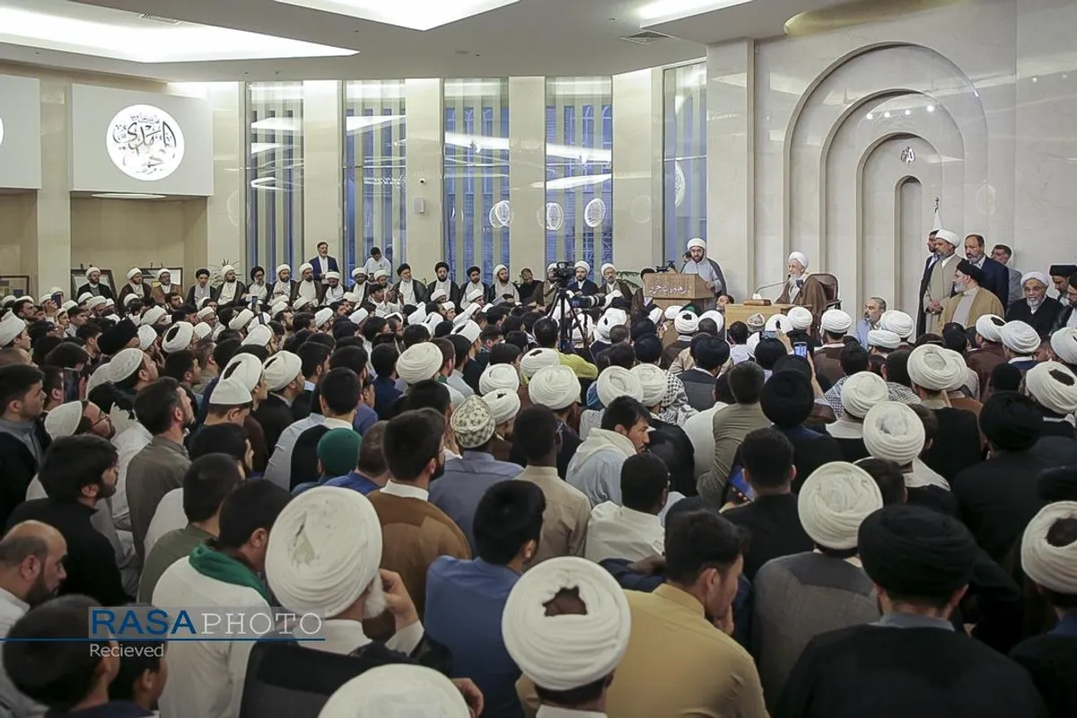 سخنرانی حضرت آیت&zwnj;الله جوادی آملی در دار العلم امام خوئی در نجف اشرف