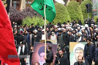 عاشورای حسینی در اصفهان